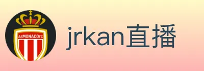 jrkan直播 Logo